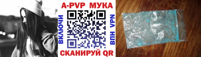 Сколько стоит Хасавюрт COCAIN  Гашиш  Бошки Шишки 