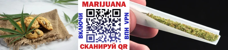 Cannafood марихуана продажа наркотиков Хасавюрт