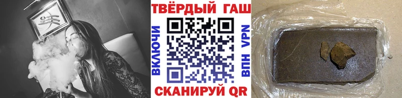 ГАШИШ гашик Хасавюрт