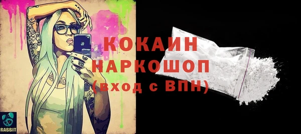 марки lsd Баксан