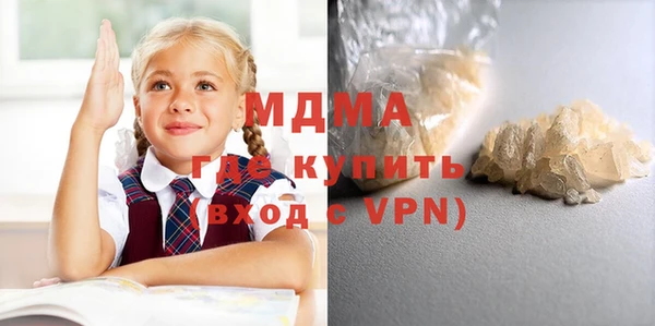 наркотики Балабаново