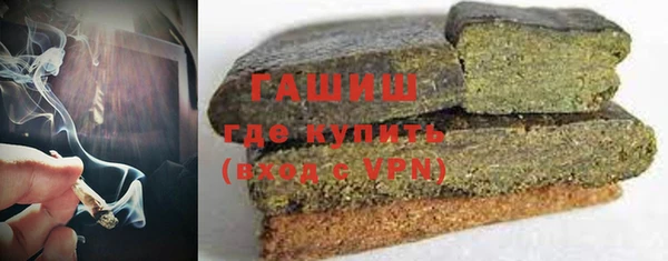 марки lsd Баксан