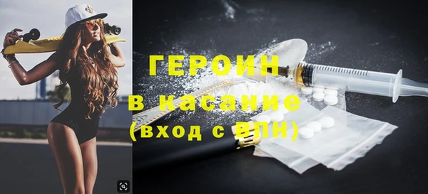 прущая мука Балахна
