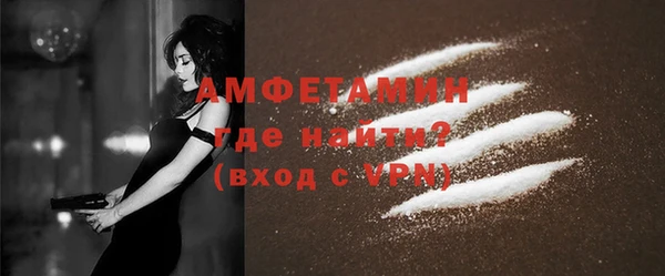 марки lsd Баксан