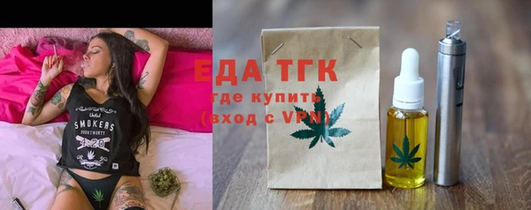 наркотики Балабаново
