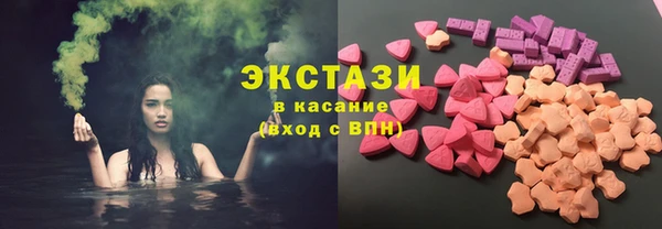 наркотики Балабаново