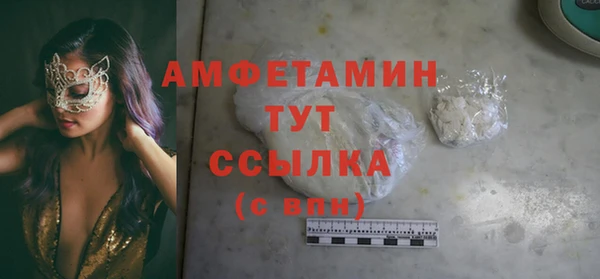 наркотики Балабаново