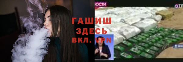 марки lsd Баксан