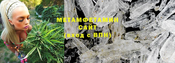 марки lsd Баксан