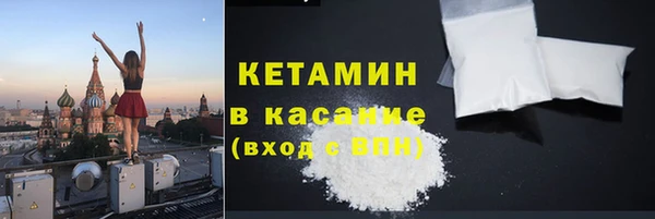 прущая мука Балахна