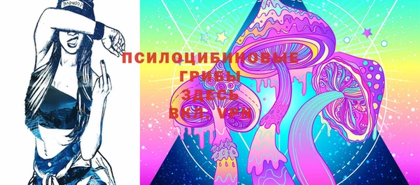 марки lsd Баксан