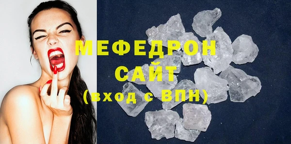 наркотики Балабаново