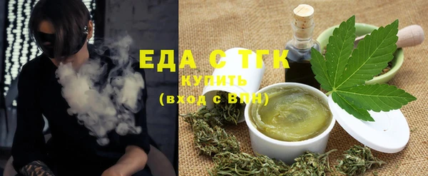 наркотики Балабаново