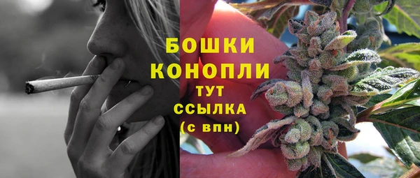 наркотики Балабаново
