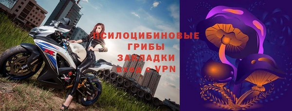 прущая мука Балахна