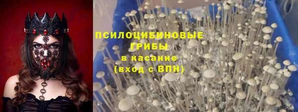 марки lsd Баксан
