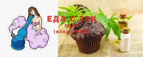 марки lsd Баксан