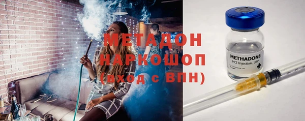 марки lsd Баксан