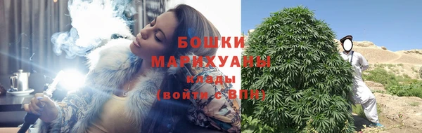 наркотики Балабаново