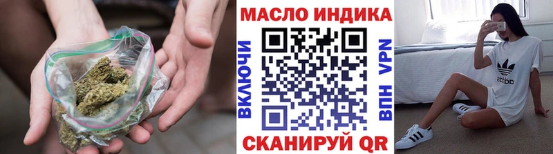 hydra ссылка  Хасавюрт  ТГК Wax  закладка 