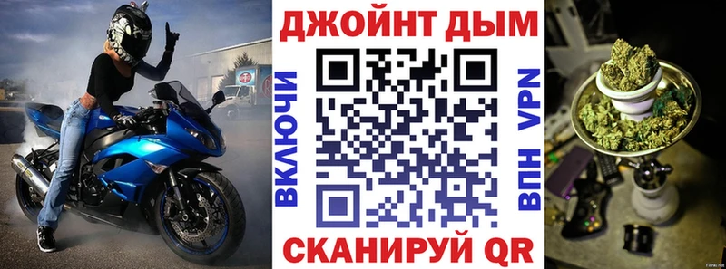 купить наркоту  Хасавюрт  Конопля MAZAR 